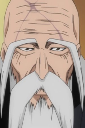 Genryuusai Shigekuni Yamamoto