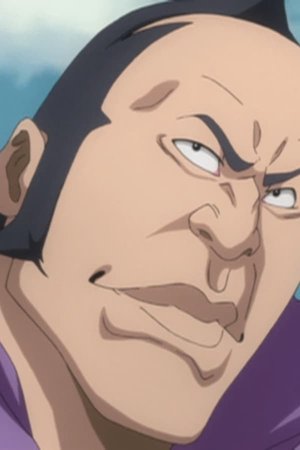 Marechiyo  Oomaeda