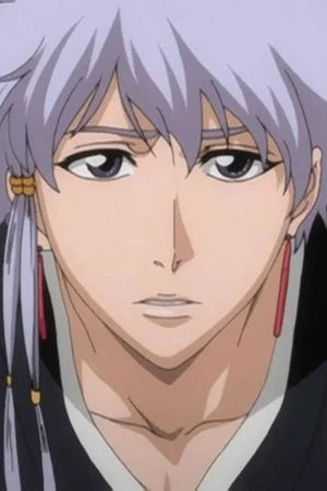 Isane  Kotetsu