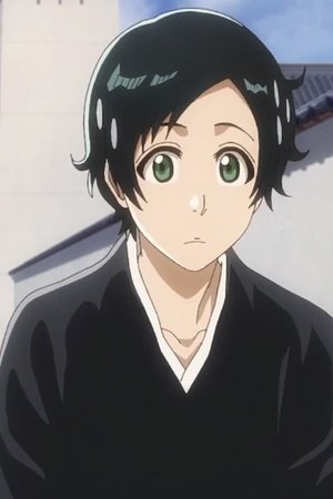 Ryuunosuke  Yuki