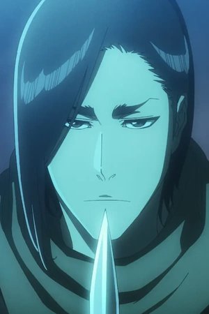 Asuka  Katakura