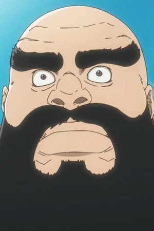 Ichibe  Hyousube