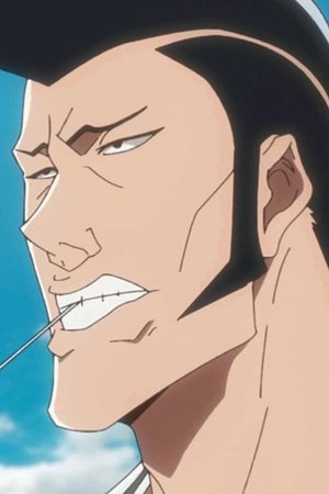 Tenjiirou  Kirinji