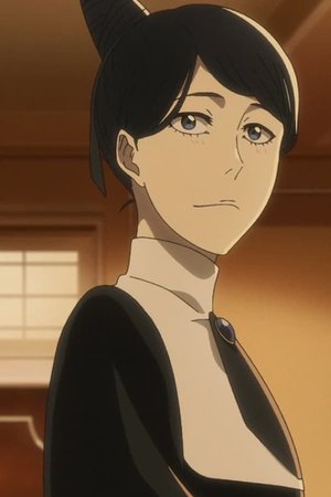 Kanae  Katagiri
