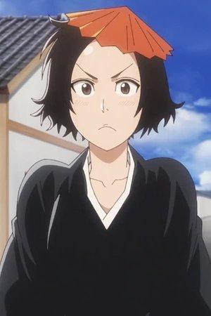 Shino  Madarame
