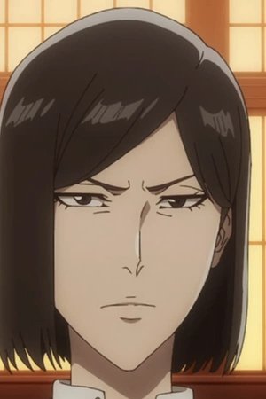 Izumi  Ishida