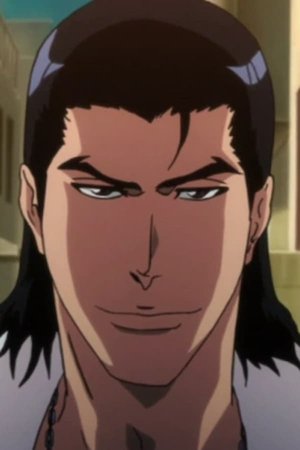 Kuugo  Ginjou