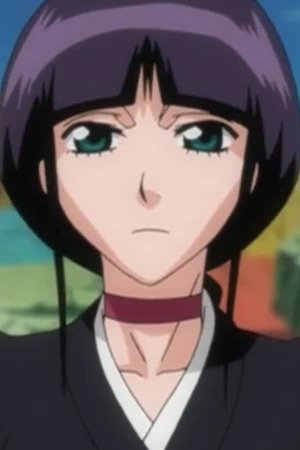 Nemu  Kurotsuchi