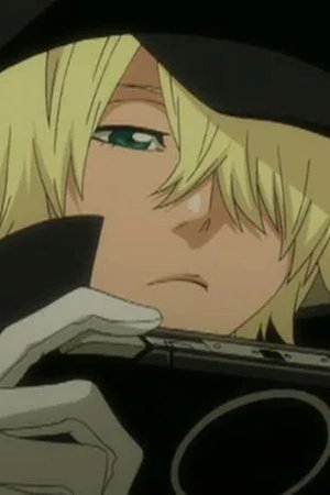 Yukio Hans Vorarlberna