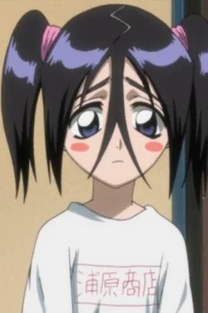 Ururu  Tsumugiya