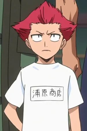 Jinta  Hanakari
