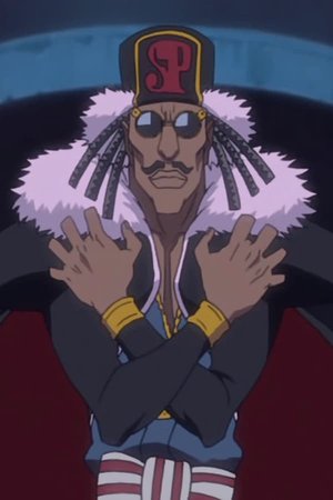 Don  Kan'onji
