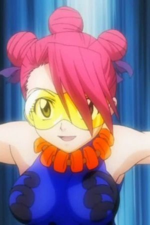 Lily