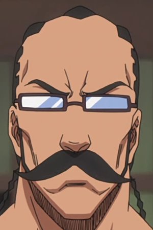 Tessai  Tsukabishi