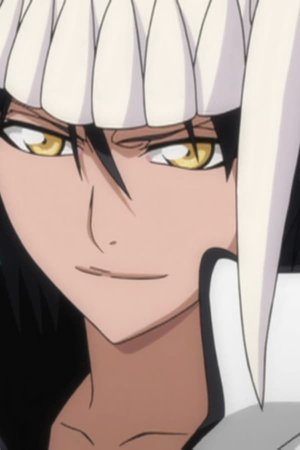 Ggio  Vega