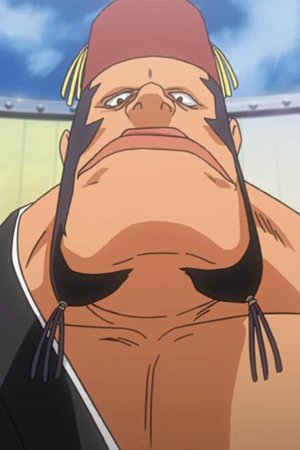 Jidanbou  Ikkanzaka