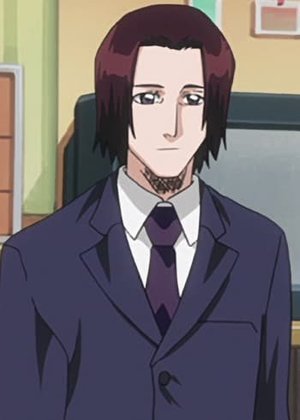 Sora  Inoue