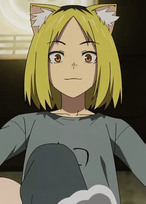 Mashiko  Koshimaru