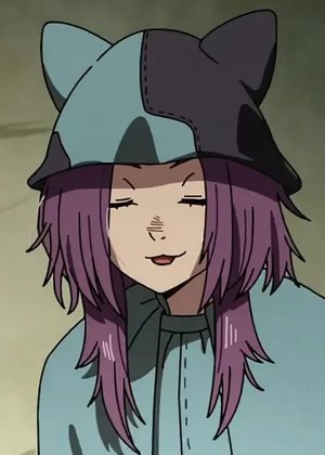 Nazuna  Kujou