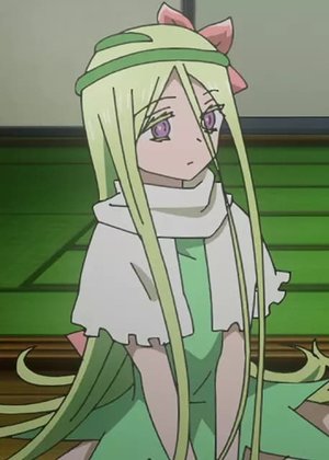 Hanatora