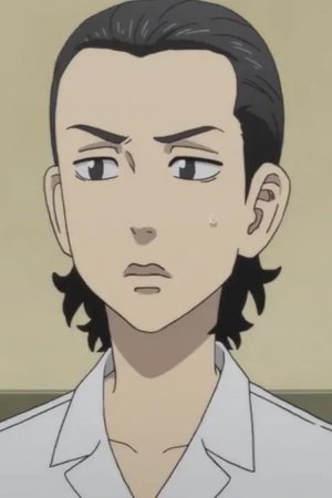 Makoto  Suzuki