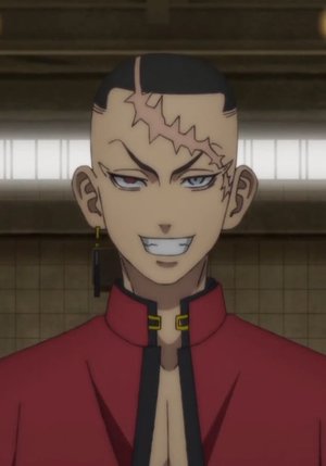 Kakucho