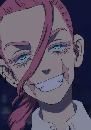 Haruchiyo  Sanzu