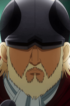 Ankoku  Kishi