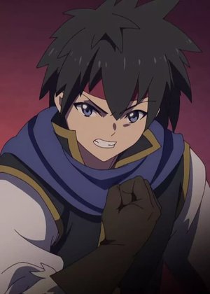 Ein