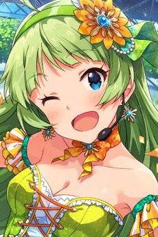 Elena  Shimabara
