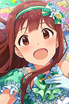 Kotoha  Tanaka
