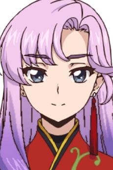 Nao  Inabe