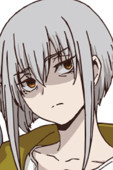 Suou  Yobitsugi