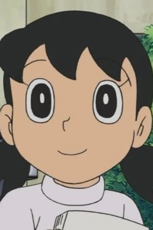 Shizuka  Minamoto
