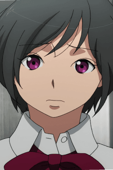Inko  Amifumi