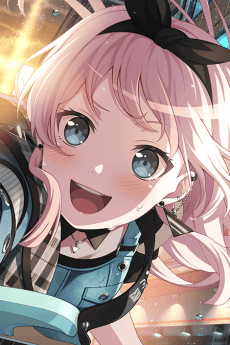 Anon  Chihaya