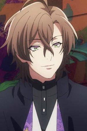 Gentarou  Yumeno