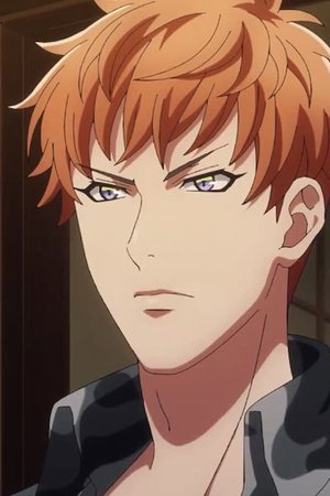 Rio Mason Busujima