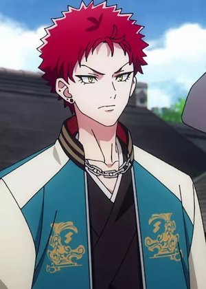 Kuko  Harai