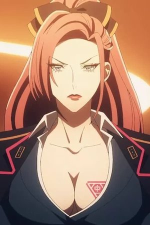 Ichijiku  Kadenokouji