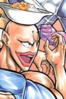 Curry  Cook