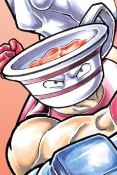 Teapackman
