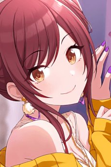 Amana  Oosaki