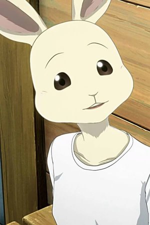 Haru