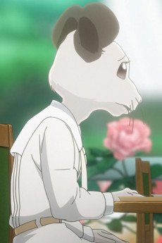 Nezumi