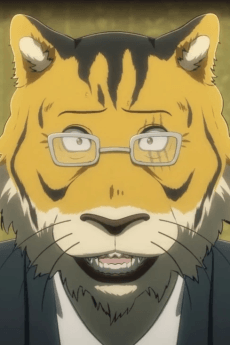 Gon