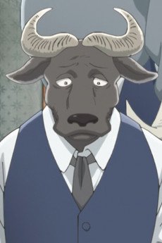 Suigyuu