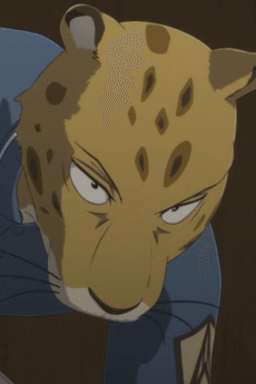 Jaguar