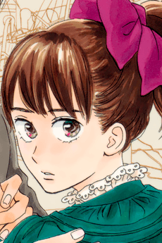 Hina  Katagiri