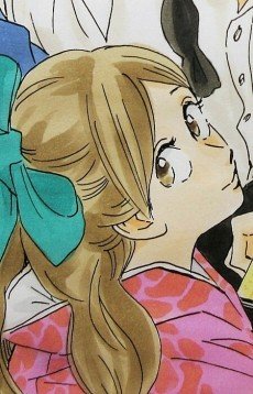 Hinako  Kitamine